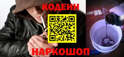 ПСИЛОЦИБИНОВЫЕ ГРИБЫ Кунгур