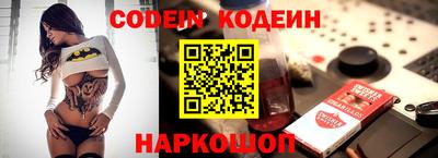 кокаин колумбия Кумертау