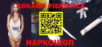 ПСИЛОЦИБИНОВЫЕ ГРИБЫ Кунгур