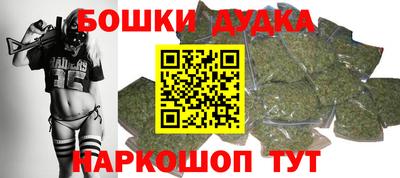 кристаллы Кулебаки
