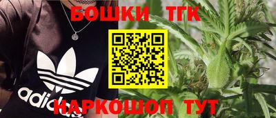 кокаин колумбия Кумертау