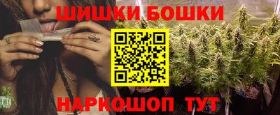 кристаллы Кулебаки