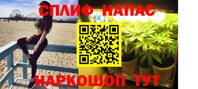 ПСИЛОЦИБИНОВЫЕ ГРИБЫ Кунгур