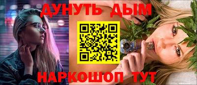 кокаин колумбия Кумертау