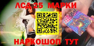 кристаллы Кулебаки