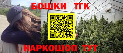 кокаин колумбия Кумертау