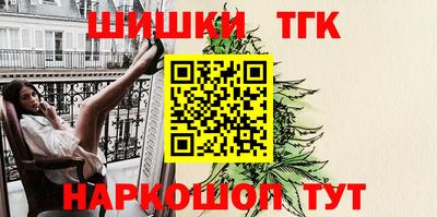 ПСИЛОЦИБИНОВЫЕ ГРИБЫ Кунгур