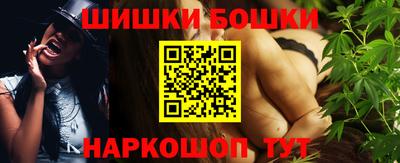 кристаллы Кулебаки