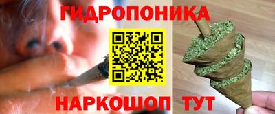 ПСИЛОЦИБИНОВЫЕ ГРИБЫ Кунгур