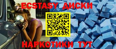 кокаин колумбия Кумертау