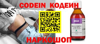 кокаин колумбия Кумертау