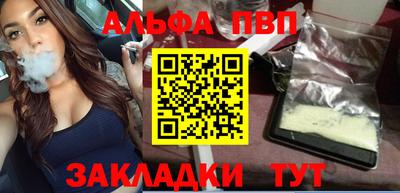 кокаин колумбия Кумертау