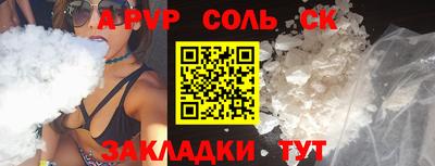 кокаин колумбия Кумертау
