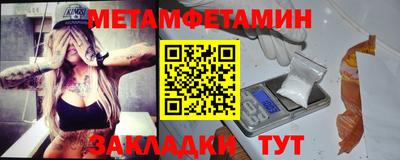 кристаллы Кулебаки