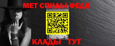 кристаллы Кулебаки