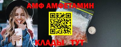 ПСИЛОЦИБИНОВЫЕ ГРИБЫ Кунгур