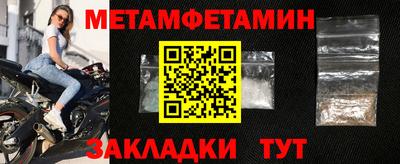 ПСИЛОЦИБИНОВЫЕ ГРИБЫ Кунгур