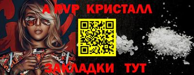 ПСИЛОЦИБИНОВЫЕ ГРИБЫ Кунгур