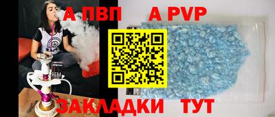 ПСИЛОЦИБИНОВЫЕ ГРИБЫ Кунгур