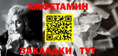 ПСИЛОЦИБИНОВЫЕ ГРИБЫ Кунгур