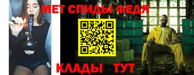 ПСИЛОЦИБИНОВЫЕ ГРИБЫ Кунгур