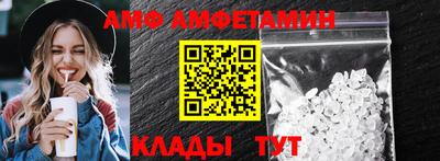 кокаин колумбия Кумертау