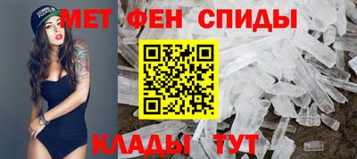 ПСИЛОЦИБИНОВЫЕ ГРИБЫ Кунгур