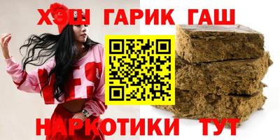 кокаин колумбия Кумертау