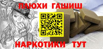 кокаин колумбия Кумертау