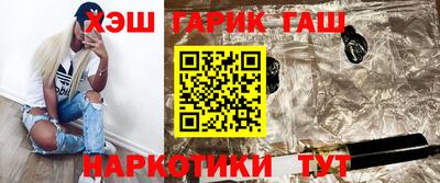 кристаллы Кулебаки
