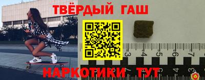 кокаин колумбия Кумертау