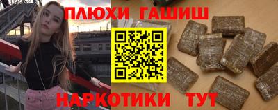 кристаллы Кулебаки