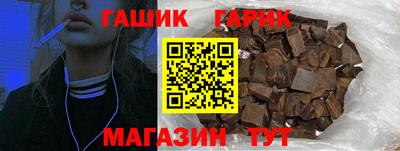 кристаллы Кулебаки