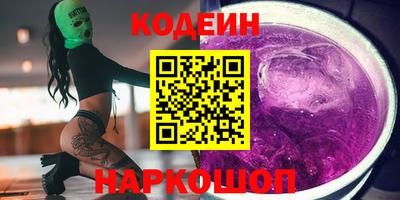 кристаллы Кулебаки