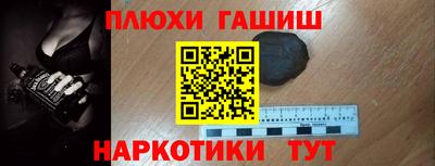 кокаин колумбия Кумертау