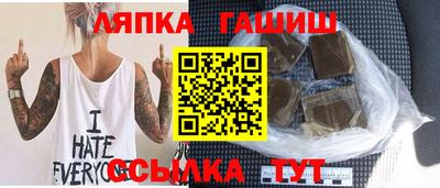 кристаллы Кулебаки