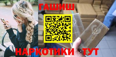 кристаллы Кулебаки