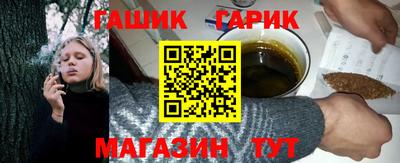 ПСИЛОЦИБИНОВЫЕ ГРИБЫ Кунгур