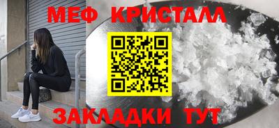 кокаин колумбия Кумертау