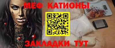 ПСИЛОЦИБИНОВЫЕ ГРИБЫ Кунгур