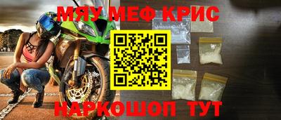 ПСИЛОЦИБИНОВЫЕ ГРИБЫ Кунгур