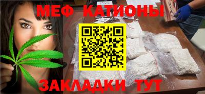 кокаин колумбия Кумертау
