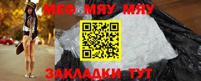 кокаин колумбия Кумертау